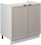 Vicco Sp&uuml;lenunterschrank Fame-Line, GrauBeige, 80 cm