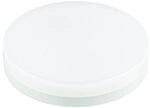 SLV LED Lampe TCR TSE GX53 / Leuchtmittel, Lampe, LED / GX53 2700K 6.1W 490lm...