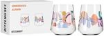 RITZENHOFF 2842001 Universalglas 2er-Set 500 ml - Serie Sommerrausch Allround Nr. 1 +