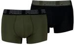 PUMA Boxer Trunk Boxershorts Men Herren Everyday Unterhose Pant Unterw&auml;sche 2er Pack