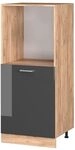 Vicco Herdumbauschrank R-Line, Anthrazit Hochglanz, 60 cm | Backofennische auf