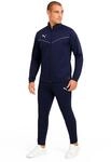 PUMA Trainingsanzug | Sportanzug f&uuml;r Herren | M&auml;nner aus DRYCELL Material f&uuml;r dein