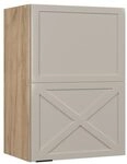 Vicco H&auml;ngeschrank Fame-Line, GrauBeige, 50 cm