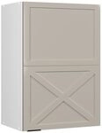 Vicco H&auml;ngeschrank Fame-Line, GrauBeige, 50 cm