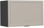 Vicco H&auml;ngeschrank Fame-Line, GrauBeige, 60 cm