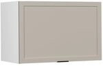 Vicco H&auml;ngeschrank Fame-Line, GrauBeige, 60 cm