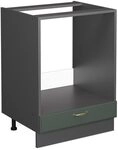 Vicco Herdumbauschrank Fame-Line, Gr&uuml;n-Gold Landhaus, 60 cm ohne...