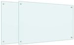 vidaXL K&uuml;chenr&uuml;ckw&auml;nde 2 STK. Wei&szlig; 80x50 cm Hartglas
