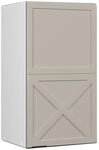 Vicco H&auml;ngeschrank Fame-Line, GrauBeige, 40 cm, zur Kombination mit weiteren...