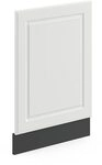 Vicco Frontblende R-Line, Wei&szlig; Landhaus, 45 cm ohne Arbeitsplatte, zur freien