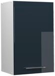 Vicco H&auml;ngeschrank Fame-Line, Dunkelblau Hochglanz, 45 cm
