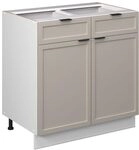 Vicco K&uuml;chenunterschrank Fame-Line, GrauBeige, 80 cm