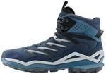 LOWA Stiefel mittel MADDOX PRO GTX MID navy/marineblau, 42