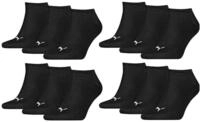 PUMA Herren Hu-xi-201 Socken