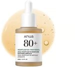 ANUA Heartleaf 80% Moisture Soothing Ampoule (30 ml)