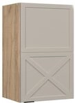 Vicco H&auml;ngeschrank Fame-Line, GrauBeige, 45 cm