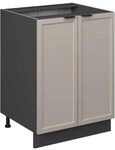 Vicco K&uuml;chenunterschrank Fame-Line, GrauBeige, 60 cm