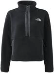 The North Face Herren M TNF Fleeski 1/4 Zip Po Sweatshirt (1er Pack)