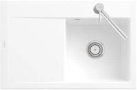 Villeroy & Boch Subway Style 45 Wei&szlig; (alpin) - 3347 01 R1 Keramiksp&uuml;le