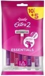 Wilkinson Sword Extra II Beauty Einweg-Maschine, Beutel mit 15 St&uuml;ck