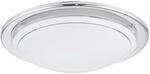EGLO Deckenlampe Planet 1, 1 flammige Wandleuchte, Deckenleuchte aus Stahl | Chrom,