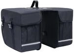 vidaXL Doppel Fahrradtasche f&uuml;r Gep&auml;cktr&auml;ger Wasserdicht Satteltasche