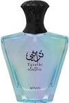 Afnan Turathi Electric EDP Unisex 90ml