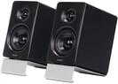 Edifier M60 Multimedia-Lautsprecher Bluetooth 5.3, 66W RMS, Hi-Res Audio &...