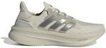 adidas Ultraboost 5 Herren Laufschuhe JQ2906 Wei&szlig;, wei&szlig; - white (white), 42 EU
