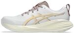ASICS Gel-Cumulus 27 Sneaker