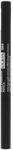 Full Eyebrow pencil Augenbrauenstift, 04 Extra Dark