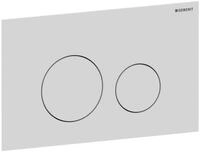 Geberit Sigma 40 Dr&uuml;ckerplatte Round Glas Wei&szlig; Gl&auml;nzend f&uuml;r Sigma Sp&uuml;lkasten 8cm