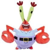 Simba Spongebob - Mr. Krabs Pl&uuml;schfigur - weiches Stofftier, 35 cm | Kuschelige