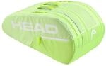 HEAD Base Racquet Bag L, sage