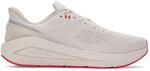 Under Armour Sonic 7 Laufschuhe Neutralschuh Herren Creme - Summit White/Khaki