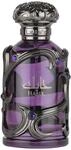 Lattafa Habik &ndash; Spicy, Aromatic, Woody, Musky, Eau de Parfum Spray Long-Lasting