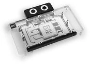 Alphacool Core Geforce RTX 5080/5070Ti Phoenix mit Backplate (10288)