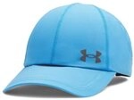 Under Armour Launch Baesball Cap f&uuml;r Herren, blau, Einheitsgr&ouml;&szlig;e
