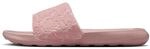 NIKE Victori One Slides F&uuml;r Damen, Particle Pink/Rose Gold-Particle Pi,...