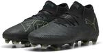 Puma Unisex Puma Future 8 Ultimate Fg Football BootsUhr
