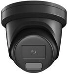 Hikvision DS-2CD2387G2H-LIU(2.8mm)(eF)/Black