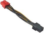 Akasa ak-cb052 PCIe auf PCIe 2.0 Adapter