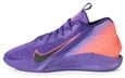 Nike G.T. Jump Academy Basketballschuh, FV5524