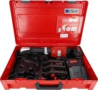 ROTHENBERGER ROMAX 4000 Set AMPShare, M, 15-22-28mm, 4Ah Akku | 1000004174 