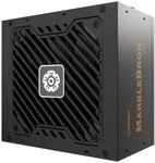 ENERMAX MARBLEBRON II 750W PC Netzteil modular FDB 80+ Bronze 5.1 12V-2x6