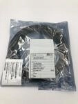 Cisco QSFP-100G-CU5M