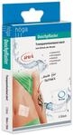Duschpflaster, Transparentverband steril 10 cm x 12 cm, 5 St&uuml;ck, 1er Pack (1 x 5