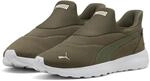 Puma Unisex-Softride Cosmic Sliptech Sneaker, Loden Green Loden Green Canvas, 37 EU