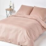 Homescapes 2-teiliges Premium-Bettw&auml;sche-Set beige aus 100% &auml;gyptischer...