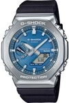 Casio Herren Analog Digital Quarz Armbanduhr G-Shock